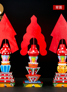 三根本朵玛食子上师本尊空行