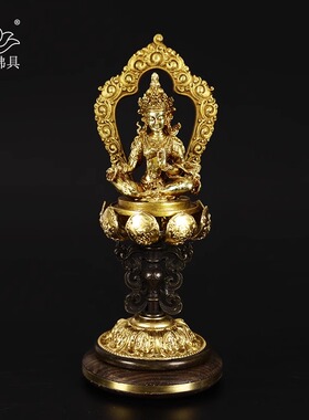 藏式八吉祥摆件家用佛堂供具