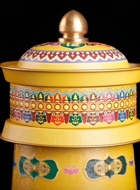 唐多括罗五行电动转动轮