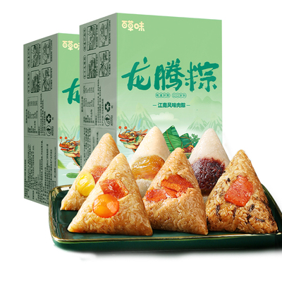 百草味经典龙腾粽120g*6只板栗风味大肉粽子嘉兴端午特产团购送礼
