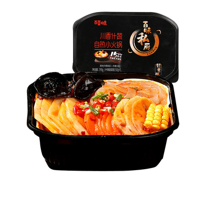 百草味 网红自煮自热小火锅辣牛油重庆麻辣牛肉宿舍多口味2桶出游