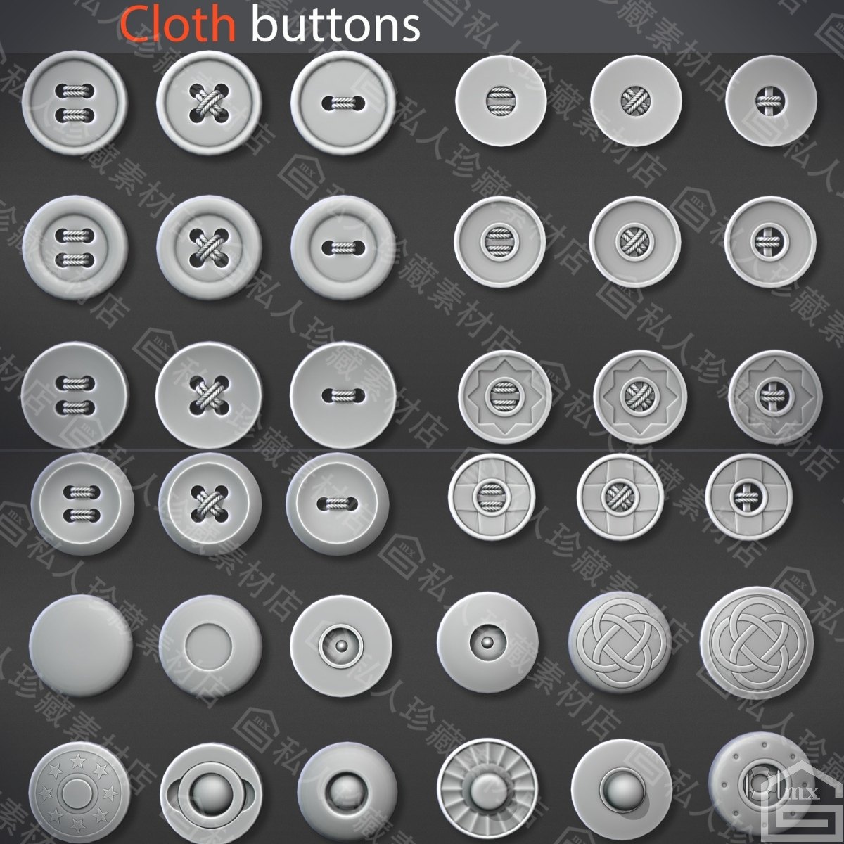 zbrush衣服扣子纽扣笔刷zb西装牛仔裤纽扣模型雕刻扣子模型OBJ,淘宝优惠券,粉丝福利购,淘宝优惠卷