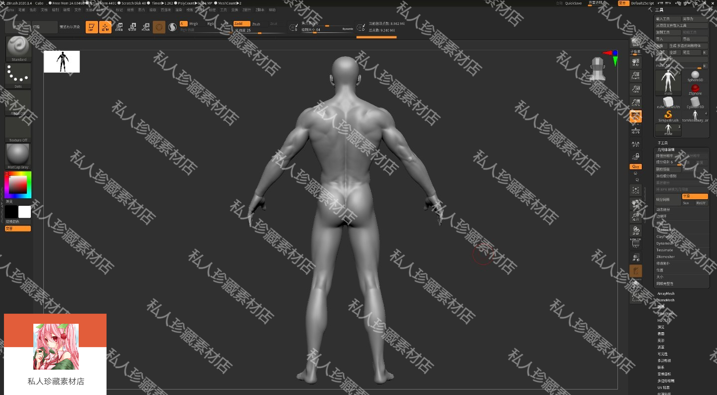 zbrush男性角色带细分基础3d模型高模全身素模游戏CG模型stl obj - 图1