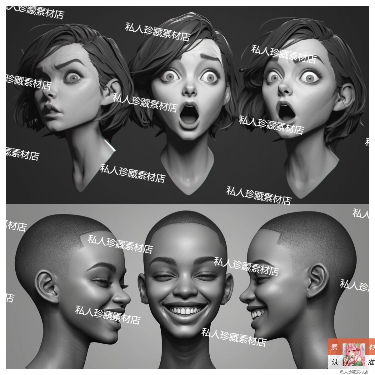 300张zbrush女性角色脸部头部肖像雕塑头像情绪表情参考图片JPG - 图3