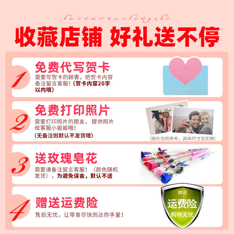 百草味整箱送女友巨型网红的大礼包 某食某克食品膨化食品