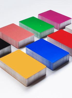 彩色金铝片激光打标雕刻调试材料光纤机0.4名5厚片度T-080金属属