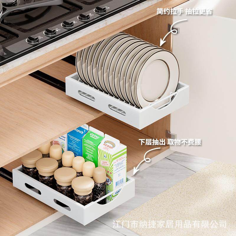 下橱柜轨滑抽碗碟橱拉柜CL-3006-内置碗盘沥水厨收纳碗柜房晾放式,淘宝优惠券,粉丝福利购,淘宝优惠卷