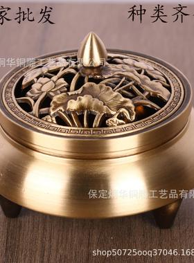 厂家黄铜制作香薰炉香炉铜香炉量大价优种类齐全