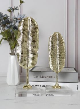 金属芭饰蕉叶办子软装品公BJ00081/室书房书柜水品晶工艺摆设创意