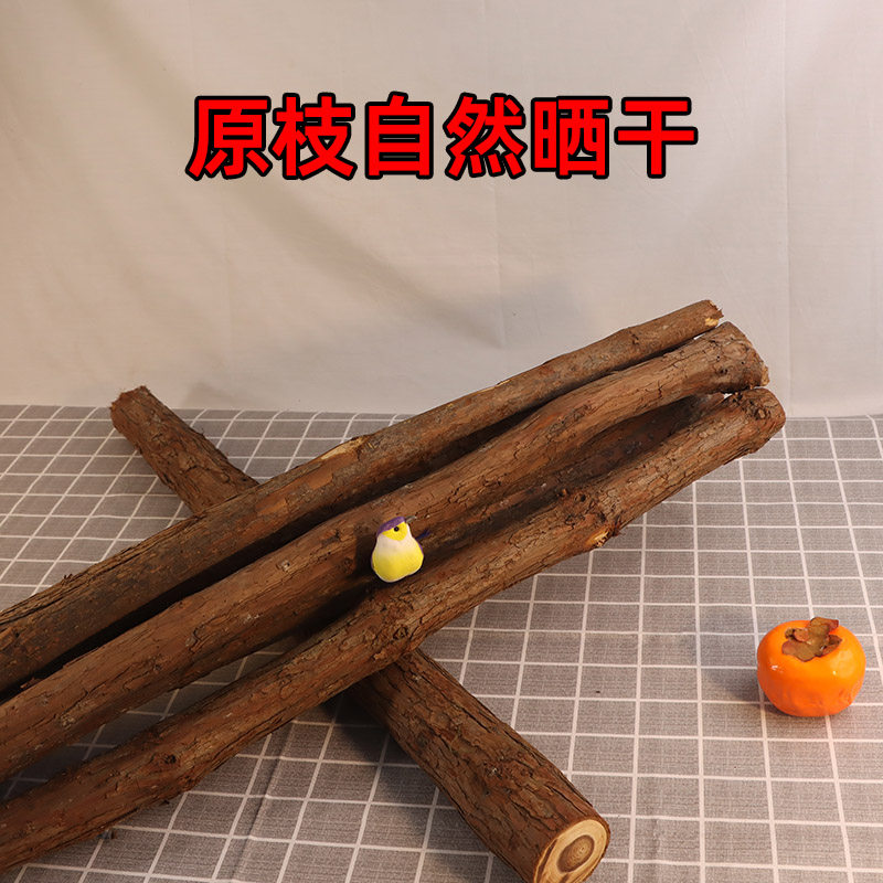 杉木段乔迁摆件新居布置进宅装饰捆绑彩带入火木柴开业贺礼柴仪式,淘宝优惠券,粉丝福利购,淘宝优惠卷