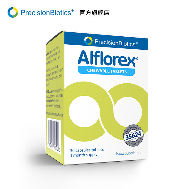 Alflorex 爱弗乐益生菌咀嚼片 热品库 性价比省钱购 Alflorex 爱弗乐益生菌咀嚼片 热品库 性价比省钱购
