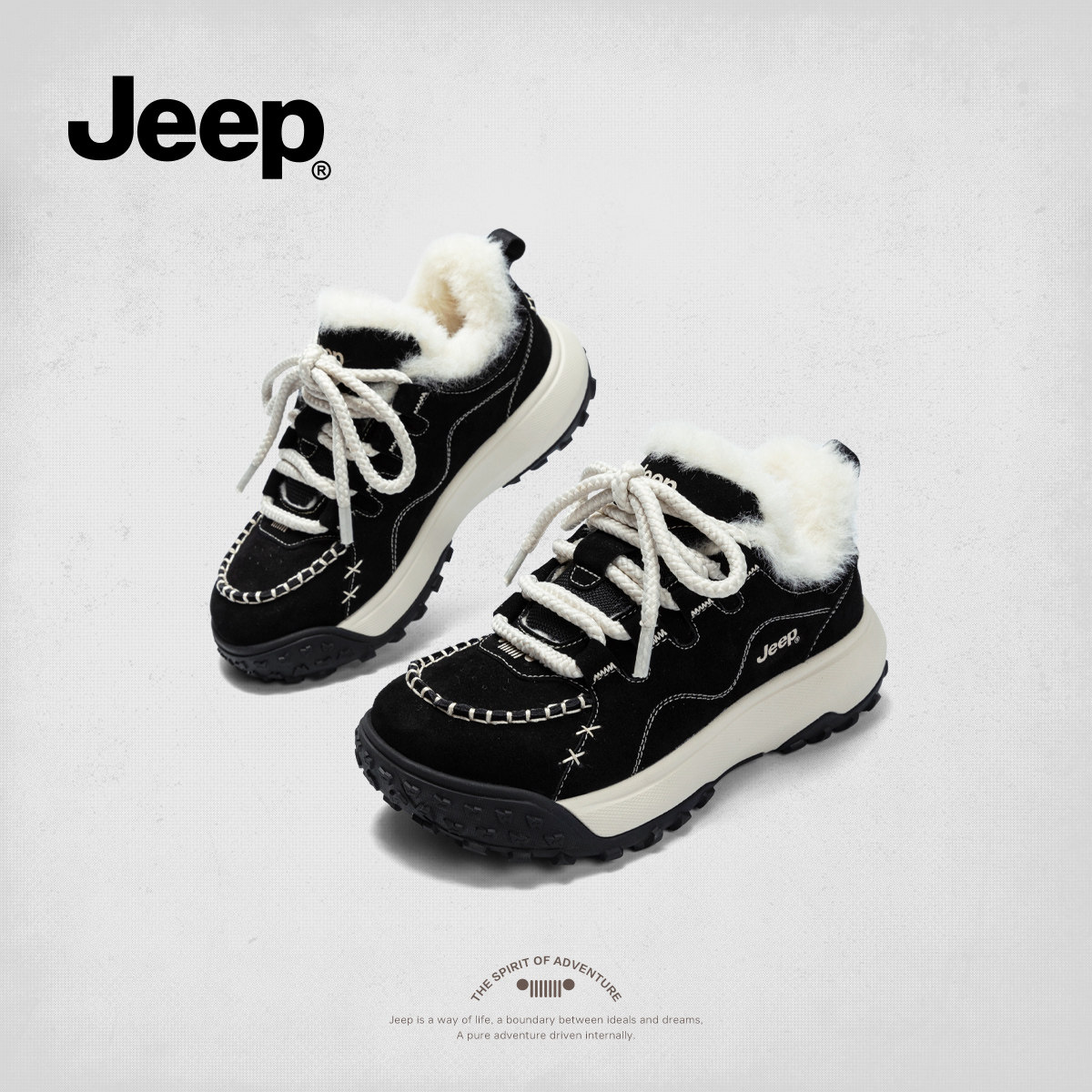 Jeep厚底运动鞋女冬季加绒加厚保暖棉鞋外穿2025新款加绒老爹鞋女,淘宝优惠券,粉丝福利购,淘宝优惠卷