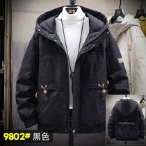 High-end clothes men thickened with new Korean version Chauga cards short A cotton a cotton padded jacket fluff autumn and winter duvet clothes extravagant