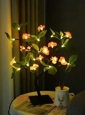 跨境新款 led桃花梅花花树灯房间装饰家居摆件礼物装饰灯