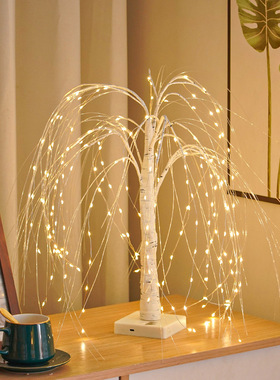 led圣诞节柳条灯万圣节树灯房间布置家居装饰灯摆件台灯小夜灯