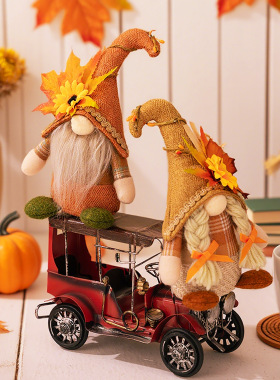 铭冠感恩节公仔摆件秋日丰收节侏儒玩偶桌面摆饰地精公仔