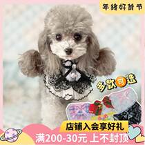 Sticky Rice Home Pooch Pet Lace Spat Towel Fake neckline Bag Cute Pure Cotton Teddy Bib Bear Accessories