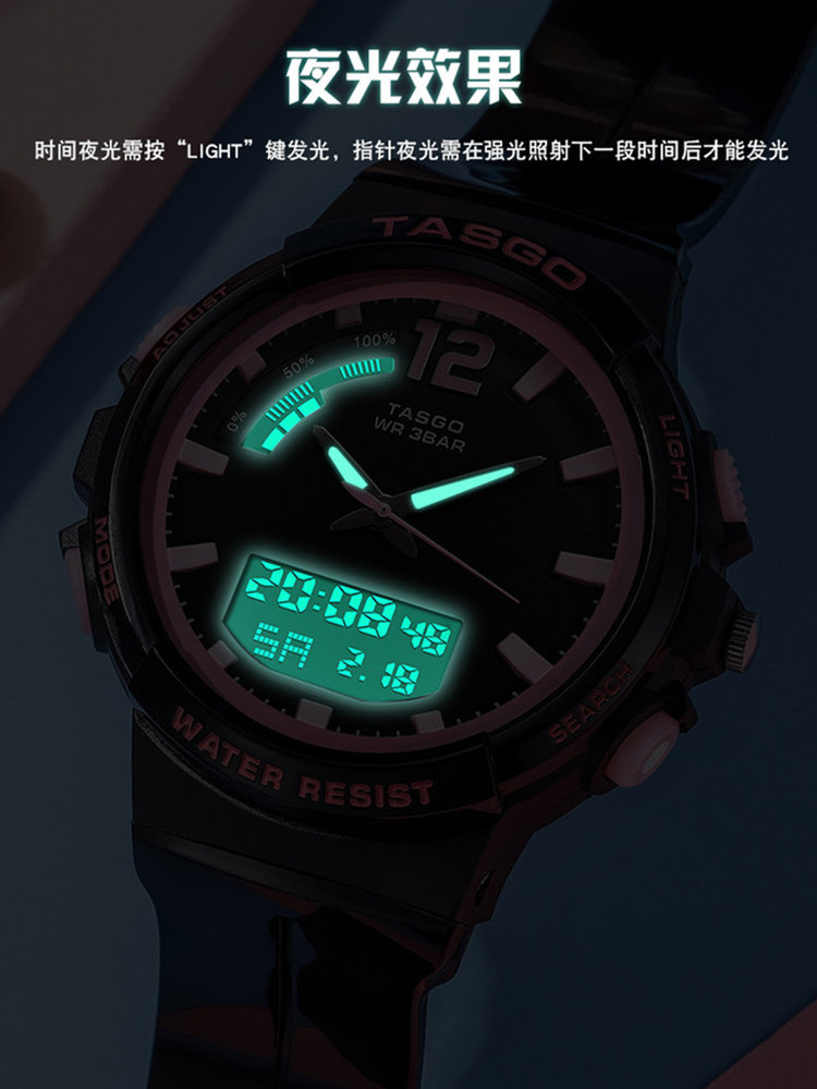  汇哲恒国产腕表