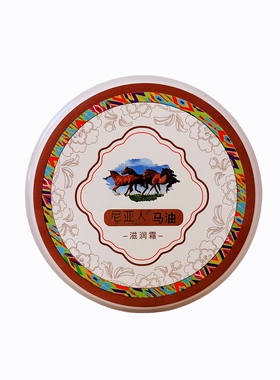 西域花田玫瑰绵羊油焕亮保湿霜擦脸油擦手足干裂护肤湿润乳伴手礼