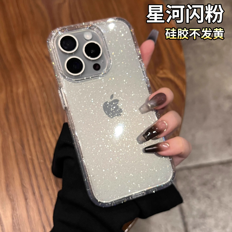 适用iPhone15promax手机壳15pro透明闪粉苹果14pro全包防摔高级感ip14防摔硅胶13亚克力爆款女高级12pro渐变 - 图3