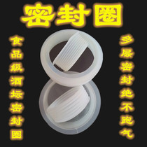 Sealing ring environmentally friendly without running gas wine tan lid The sealing ring silica gel material light food grade micro-stretch