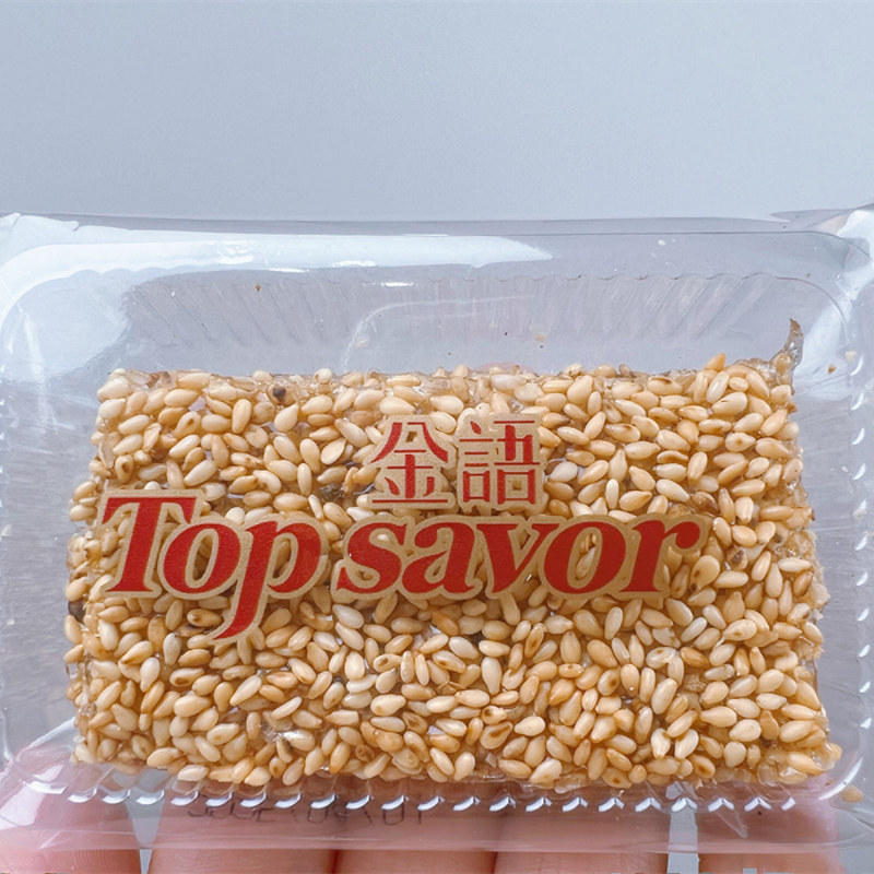 金语深田一彬芝麻酥糖芝麻条酥糖办公室小吃下午茶点心健康小零食,淘宝优惠券,粉丝福利购,淘宝优惠卷