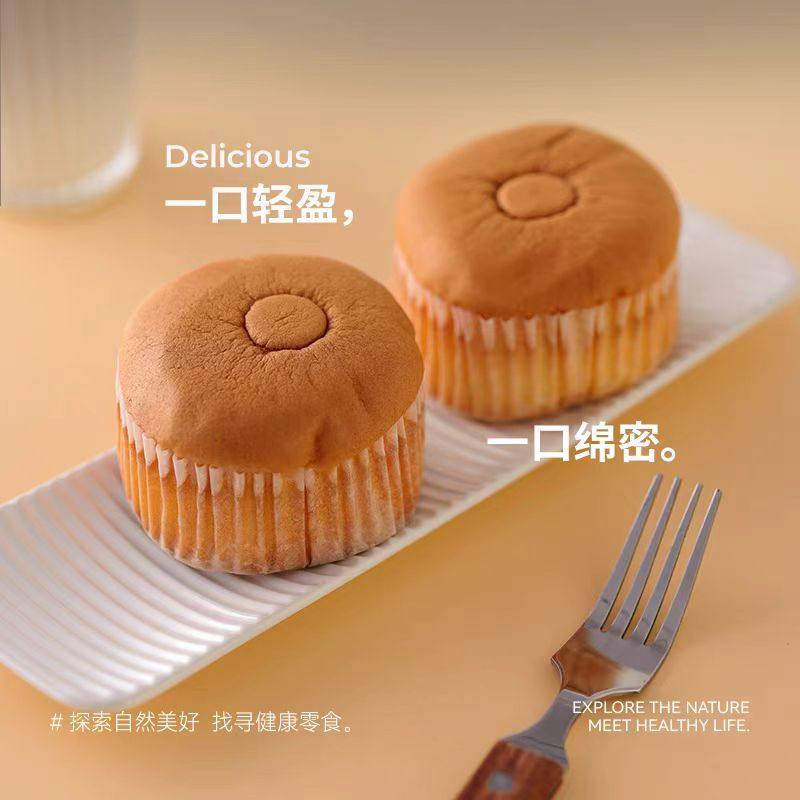 米惦基本蛋糕鸡蛋糕点早餐甜点休闲零食独立小包装整箱800克,淘宝优惠券,粉丝福利购,淘宝优惠卷