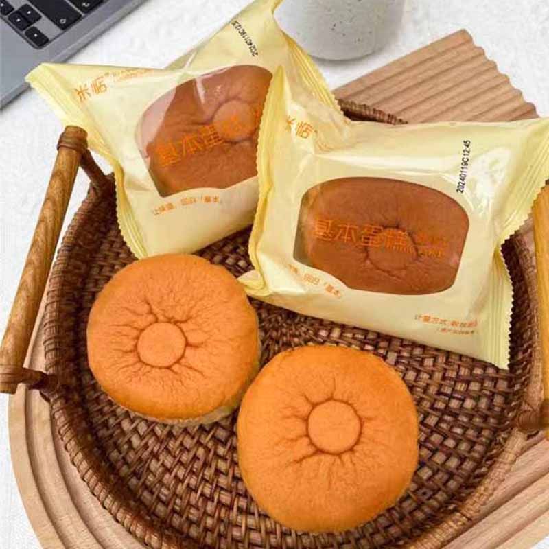 米惦基本蛋糕鸡蛋糕点早餐甜点休闲零食独立小包装整箱800克,淘宝优惠券,粉丝福利购,淘宝优惠卷