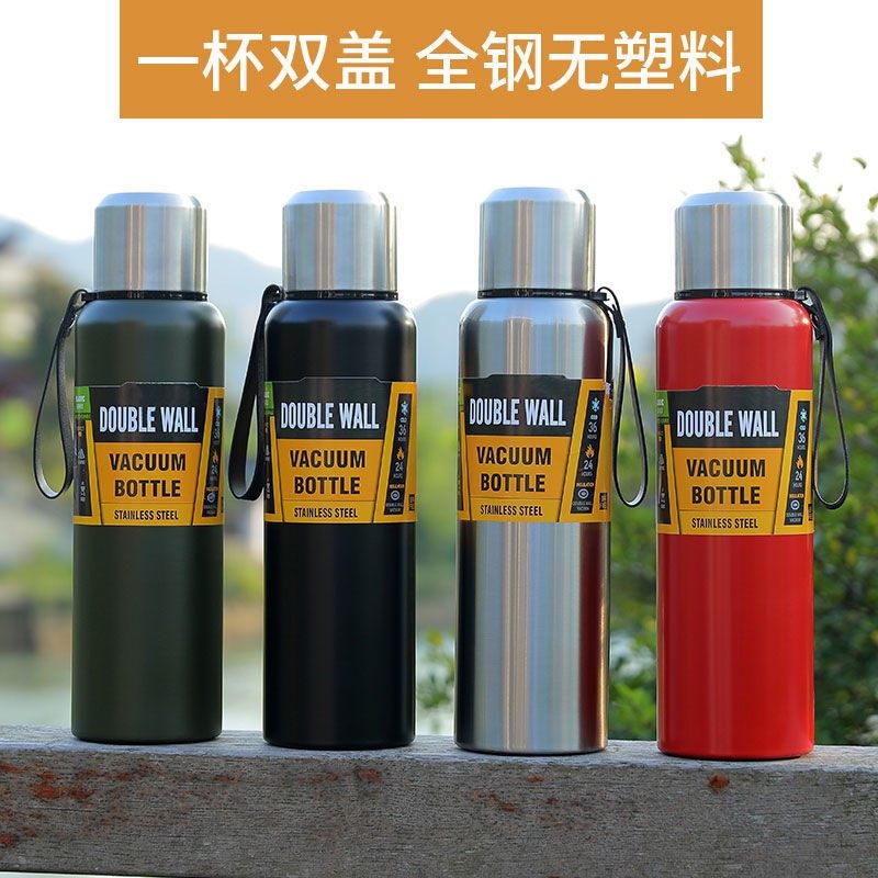316不锈钢大容量男女户外暖水瓶 启臣保温杯