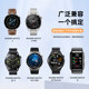 Suitable for Huawei watch charger base GT5 VLI-B19/GT4 ARA-B19/GT3 MIL-B19/Runner RUN-B19 universal charging cable magnetic charging base