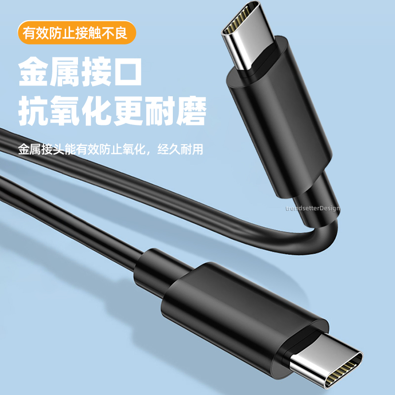 赢潜 适用摩托罗拉moto edgex30/s30/spro数据线pd快充联想拯救者pro/2pro双type-c充电线68W闪充 - 图3