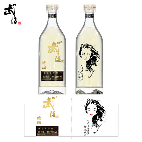 武陵酒琥珀1000ml*1瓶女神定制版礼盒53度酱香型白酒湖南名酒送礼 - 图1