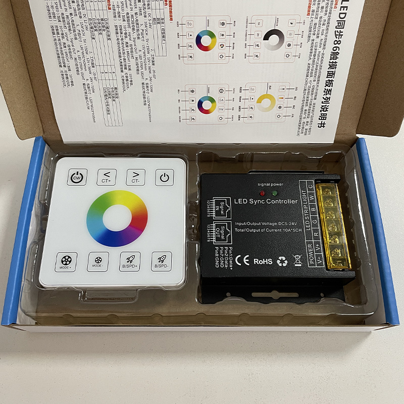 LED调光控制器86面板网线口同步全彩RGBWC双色灯带灯条遥控制器,淘宝优惠券,粉丝福利购,淘宝优惠卷