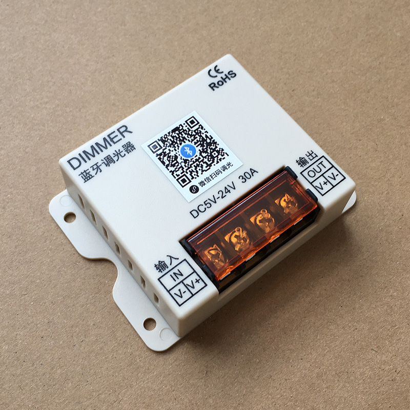 LED调光控制器DC5V12V24V灯带条灯箱DIMMER灯光调节遥控亮度开关 - 图2