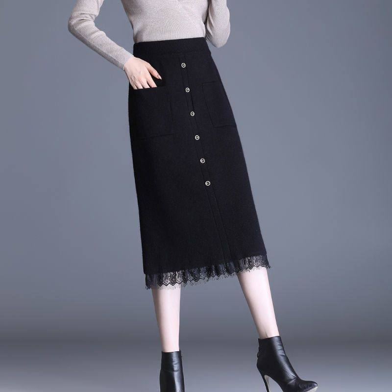 毛线包臀裙秋冬百搭中长款针织半身裙女洋气显瘦高腰口袋半截冬裙,淘宝优惠券,粉丝福利购,淘宝优惠卷