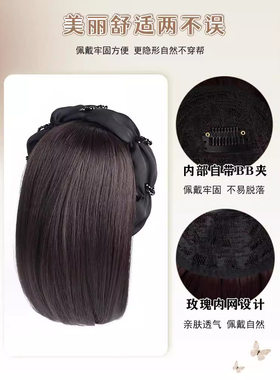 发箍刘海假一体式女头顶前