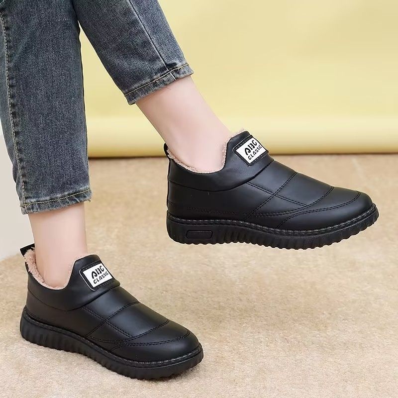 冬季雪地靴女加绒加厚pu皮面保暖女棉鞋防滑软底中老年妈妈厚棉鞋,淘宝优惠券,粉丝福利购,淘宝优惠卷