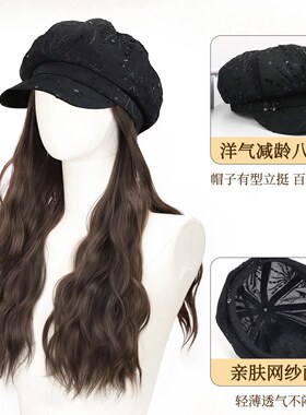 帽子假发一体新款夏季透气