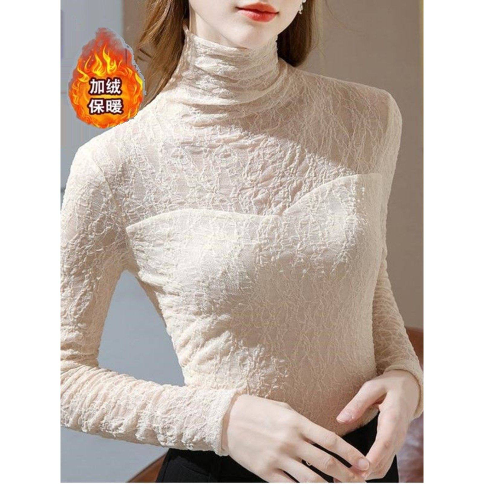 堆堆领内搭T恤加绒/不加绒打底衫女新款2026秋季新款高级感蕾丝衫,淘宝优惠券,粉丝福利购,淘宝优惠卷