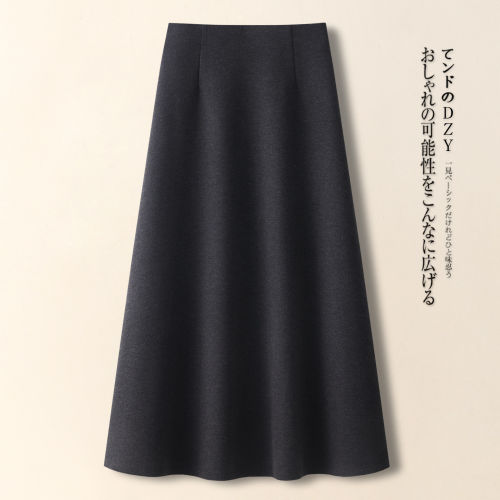 灰色毛呢半身裙女中长版秋季2026新款松紧高腰巨好看a字伞裙子潮 - 图0