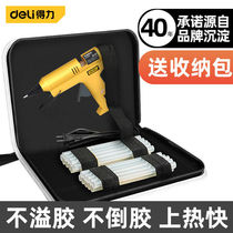Able Hot Melt Adhesive Gun Home Diy Handmade Rubber Stick Production 7 11mm Versatility Students Mini Child Glue Snatched