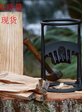 爆款KindlingCracker'KING'劈柴机砍柴器金属工艺劈柴分离器