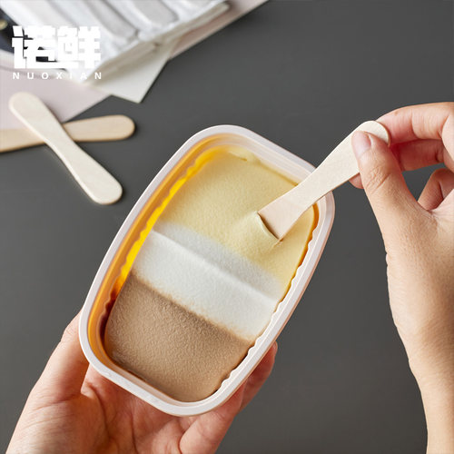 一次性冰淇淋木勺试吃勺雪糕棒独立装小勺可降解甜品勺冰棍酸奶勺 - 图0