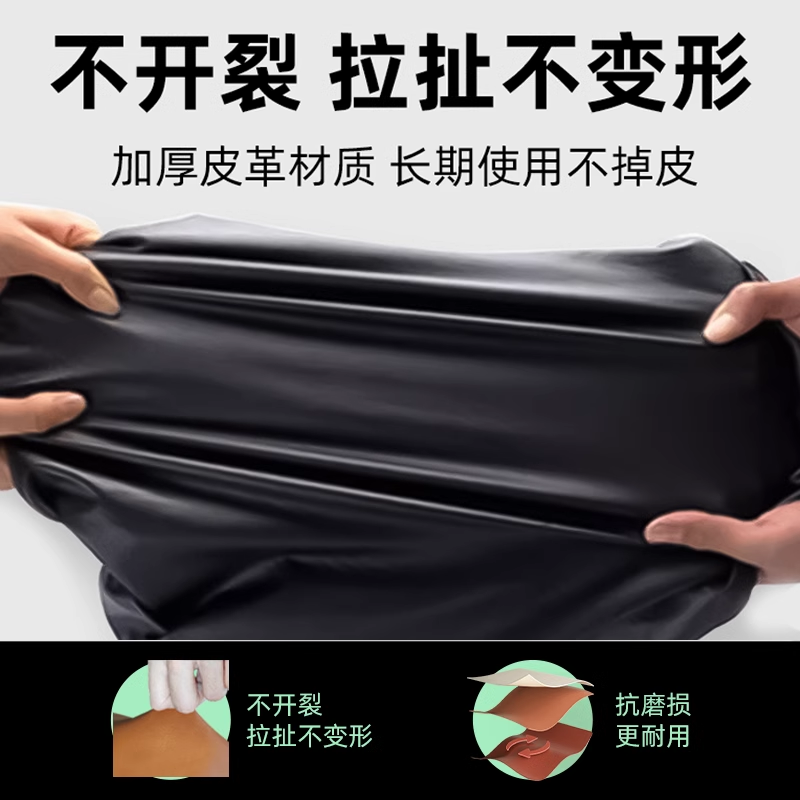 适配九号电动车F2z110 max防水坐垫套防雨耐磨皮革座椅套改装配件 - 图1