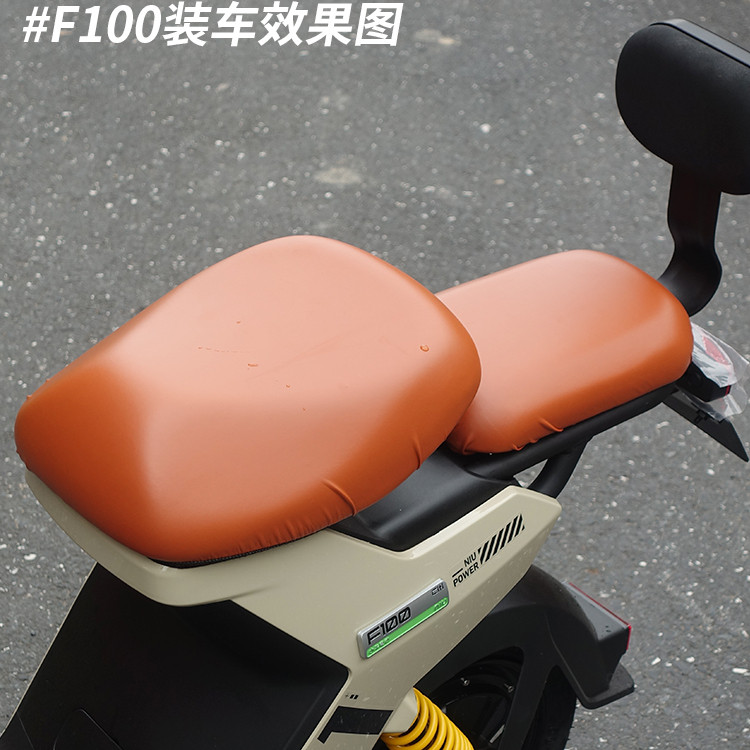 小牛电动车防水坐垫套MMT/MS/U2/UMAX/Uqi+/MT/NXT/MQIL/F200通用 - 图3