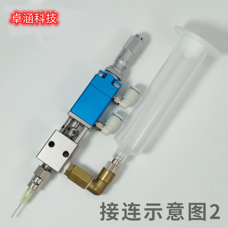 1分牙L型点胶阀转接针筒金属鲁尔接头针筒分装接头点胶阀转接头-图2