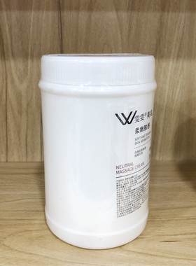 中性皮肤按摩l膏院装大桶按摩霜