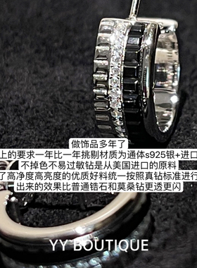 UTIQUE不掉色镶钻耳环男女
