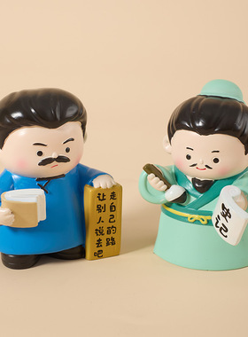 百福顺包挂件励志款逢考必过盲