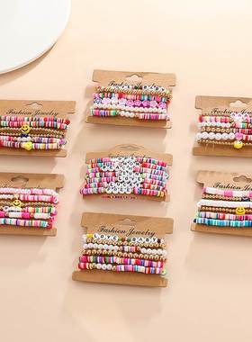 Colorful Letter Smiling Face Beaded Bracelet 串珠手链套装女